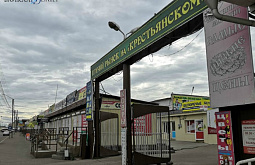 � ����-��� �������� ����� �������� �� ����� ������������� 