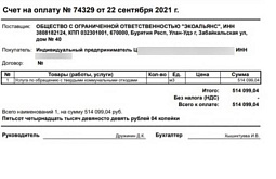 � ������� ��������� �������� � ���������� ������� �� ����������� 