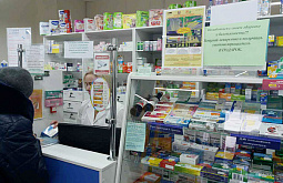  �������� ��������� ��������� ������� �������� �� ���� � �����