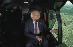 ����� �������� � ���� ����� �� �������� � ����-���