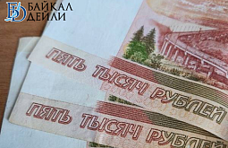 � ������� ���������� ����������� �� ������������� ���������� ��� ��