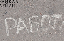 � ������� �� ������� ����� �� ������������������