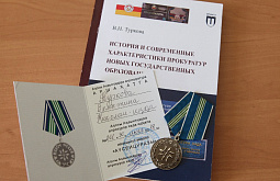 ��������� �������� ������ �������������� ������� 