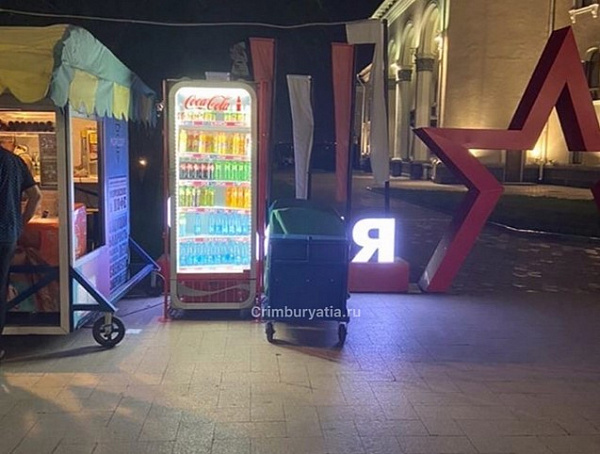 � ����-��� �������� ��������� ����������� �9 ���� 