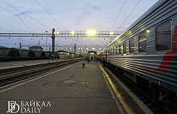 В Байкальском регионе изменится расписание нескольких поездов 