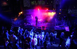 � ����-��� ������������ ��������� ����������� ������UU.SOUND�   