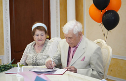В Иркутской области супруги отпраздновали 70-летний семейный юбилей