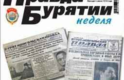 ������� ������� �������� ��������� 