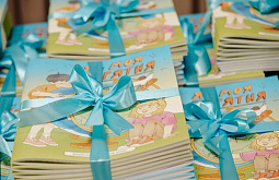 � ����-��� ��������� ���������� ������� ����� �� � ��� ��������