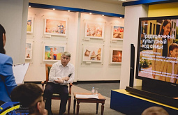 ����� ������� ����� � �� ���� ��������� � ��������� ��������� �� ����������