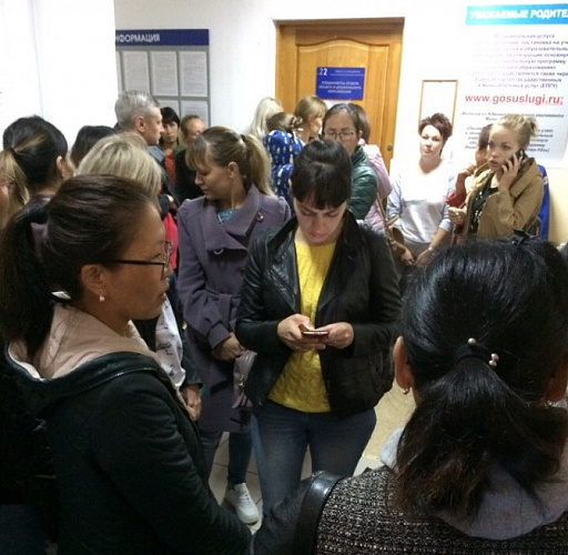 �������� ����-��� �������� ������������� � ����������� 