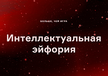 ���������� ���������-������ � ����-��� ����� ������