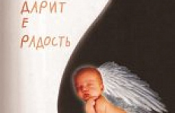 ���������� �� ������� ����� �������� �������� ���������� �������