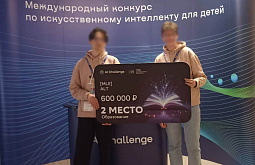 ��������� ������� ����� ������� �� ������������� ��-��������