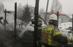 Землетрясение в республике бурятия 2020