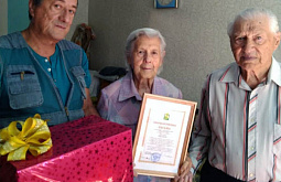 Супруги из Забайкалья отметили 70 лет совместной жизни