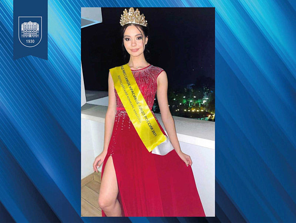 ��������� ��������� ���������� ������ �� �������� ������� � �����