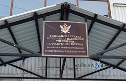 � ����-��� �������� � ���� �������, ����������� ��������