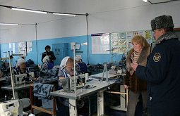 � ����-�������� ������� �������� ���������������� ����� ��� ������