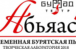 ����������� ����� �� ��������� ����� ���������� � ����-��� 