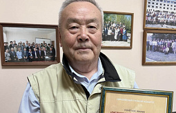 ��������� �� ������� ���� ����������� ���������� �������