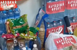 � ������� ��������� ������ ������ ������ ��� ������������ �� �������� 