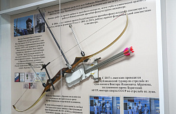 � ����-��� ������� �������� ����� ������������ ����� 