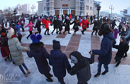 В центре Улан-Удэ станцуют ёхор 
