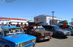 ����-������ ���������� ���� ������ � ����� � ������� (����, �����) 