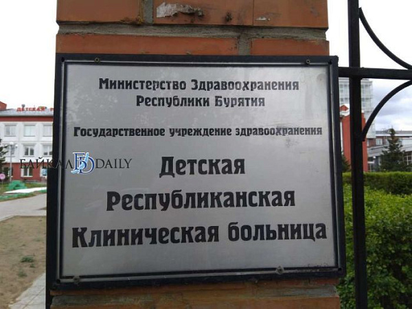 Мальчика, которого на тракторе сбил 5-летний брат, санавиацией доставили в Улан-Удэ 