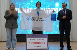 Школьник из Бурятии победил на международной олимпиаде по ИИ