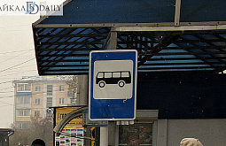 � ����-��� ���������� ������ ��������� �64 