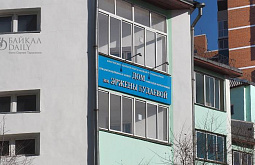 ����-������ ������� ��������-����������� 