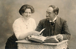 ����-������� ���������� �� ����������� ����� � ��������� �������