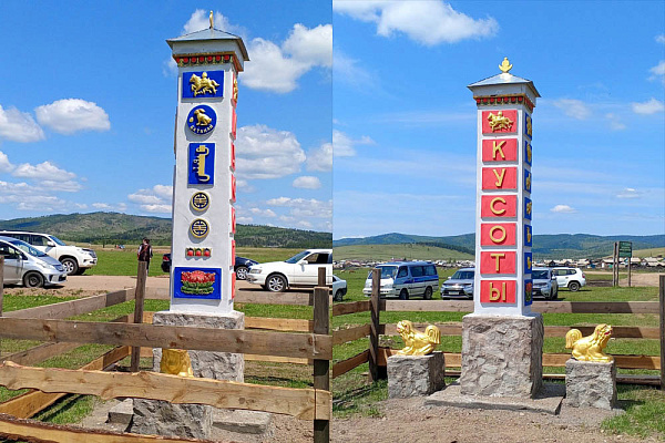 ���� ������� �������� ��������� �����