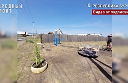 � ����������� ���� ������� �� ������� ����� �� �������� ��� ����� � �������������