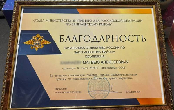 � ������� ��������� ���������, ���������� ��������� ������� 