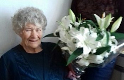 �������� ���� ��������� 90-������ ������ � �������