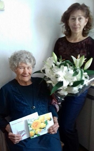 �������� ���� ��������� 90-������ ������ � �������