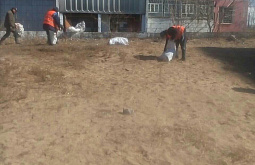 ����������� �������� ����-��� ��������� � ��������� �������