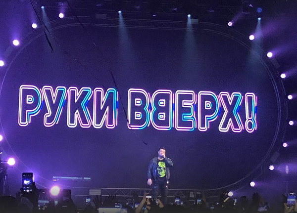 ���� ����-������ ��������� �� �������� ����� ������, �� ������ ��������