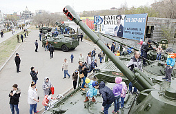 ���������� ���� � ����-��� ���������� �� 6 ���������