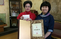 ������� �������� ����� ��������� ����������� ����� 