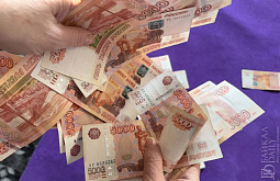 ����������� ����-������ ����� ������� ��������� 