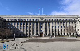 В Иркутской области изменили закон о соцпомощи гражданам