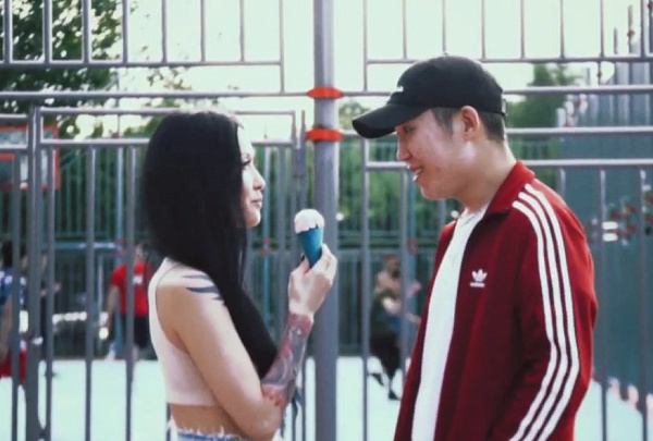 ����� �� ����-��� Everthe8 �������� ����� ����