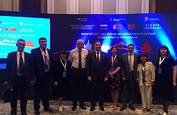 ����� �������� ���������� � �������� ���������� ������� 