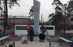 � ����-��� ������� ������� � ����������