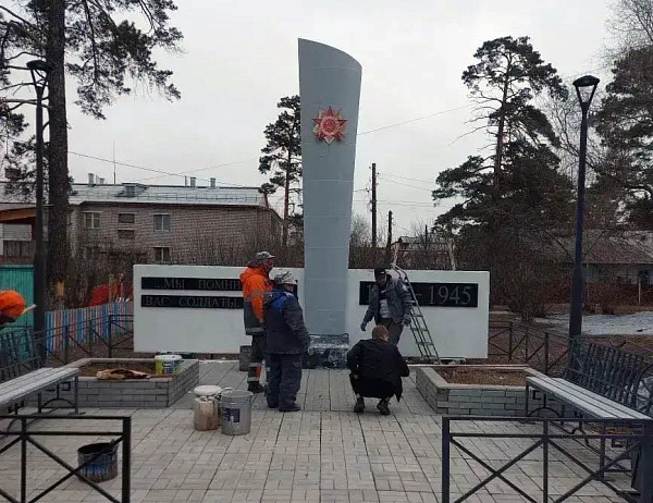 � ����-��� ������� ������� � ����������