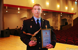 ����������� ���� � ������� ���� �������, ������� ��������� ��� ����� ����������� 